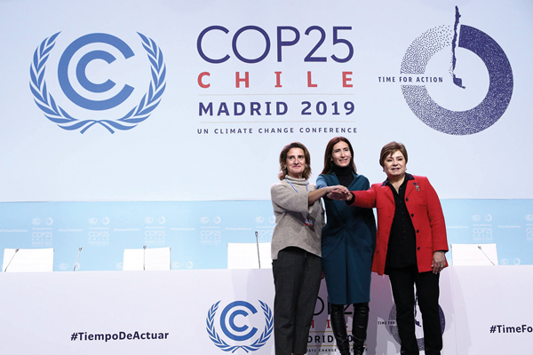 Una década decisiva para proteger el medio ambiente