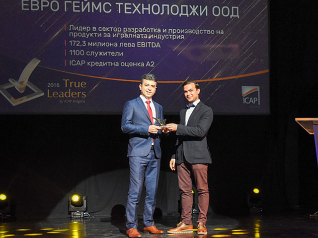 EGT fue reconocida como una de las compañías más exitosas de Bulgaria
