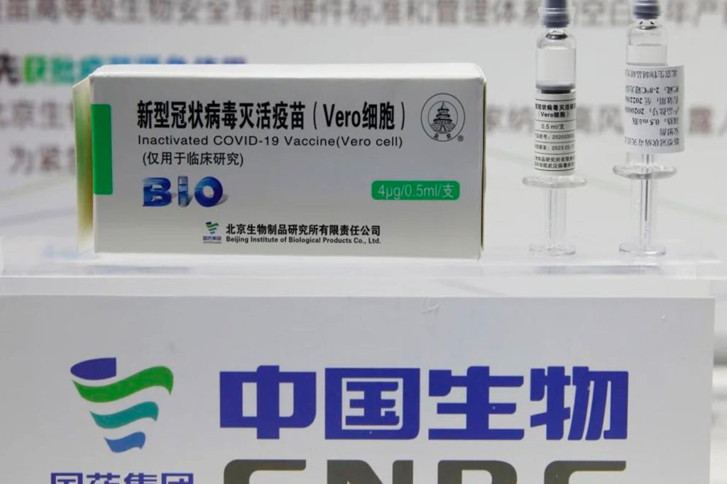 Coronavirus en Perú: Aumento de casos lleva al país a una nueva cuarentena