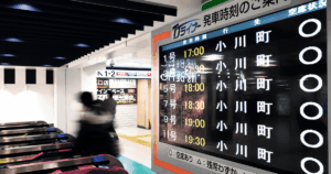 Japón licencia de casino - Revista Casino Perú